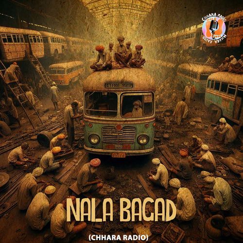 Nala Bagad (Chhara Radio) Jenisha Batunge MP3 Download